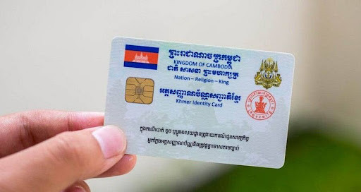 អត្តសញ្ញាណប័ណ្ណ សញ្ជាតិខ្មែរ ហួសសុពលភាពយូរ អាចទៅធ្វើថ្មីបាន ដោយមិនគិតកម្រៃសេវា!