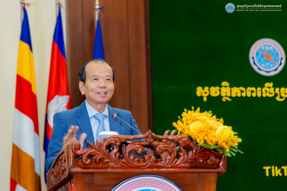 មានប៉ុន្មានចំណុចនេះ អ្នកលេង TikTok នៅខ្មែរ អាចរកចំណូល ពីកម្មវិធីបណ្តាញសង្គមនេះបាន!