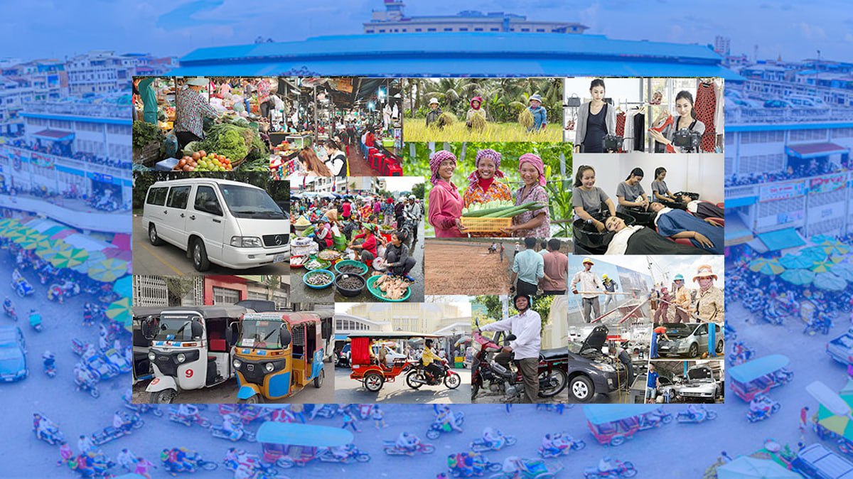 សមាគមសម្ពន្ធសេដ្ឋកិច្ចក្រៅប្រព័ន្ធ